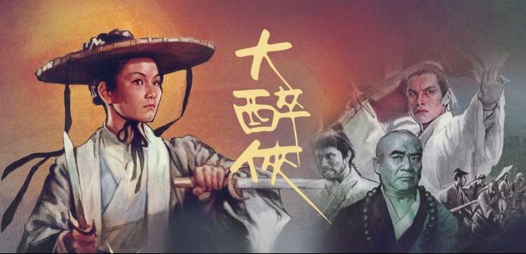 最新上映电影场次时段分布